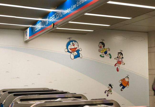 登戸駅 クチコミ アクセス 営業時間 登戸 新百合ヶ丘 フォートラベル 登戸駅 クチコミ アクセス 営業時間 登戸 新百合ヶ丘 フォートラベル