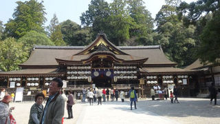 大和一宮です