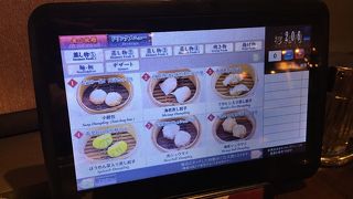 タッチパネルで気兼ねなく注文