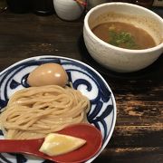 牛もつラーメン