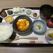 東山安井の美山産ゆば料理店「ゆう豆」でランチ　