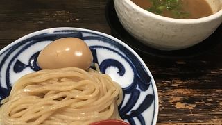 牛もつラーメン