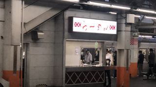 立ち食いラーメン