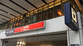 浅草に行くのに利用