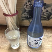 日本酒