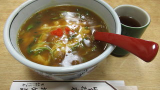 一度は食べておきたかった「おかる」のカレーうどん