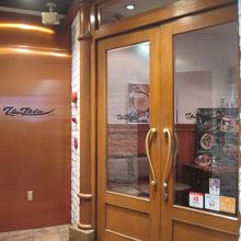 店舗入口の様子