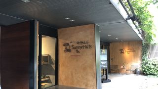 本店のサービス最高です。