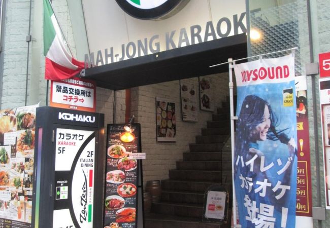 名古屋駅近くのカジュアルなイタ飯居酒屋