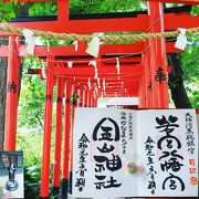 これも必要な神社ですね