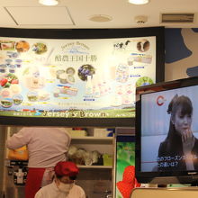 ジャージーブラウン