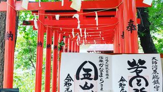 これも必要な神社ですね
