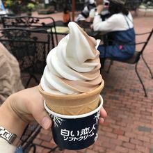 ソフトクリーム！