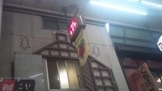 コスパが良好です