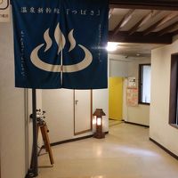 温泉への通路。