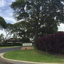 Wailea Ekahi Village