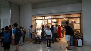 並んでも食べたいポークたまごおにぎり