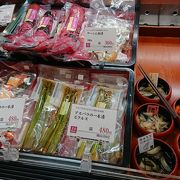 カフェ併設の漬物店