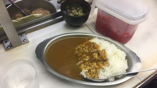 カレーライス！