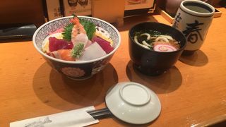 本日のちらし！