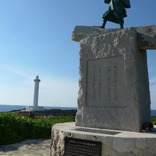 泰期像と残波岬灯台