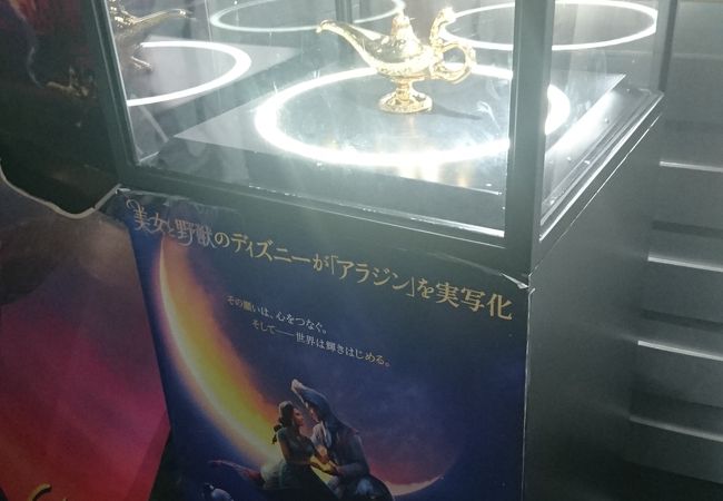 ユナイテッドシネマ札幌 クチコミ アクセス 営業時間 札幌 フォートラベル