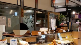 井泉 水戸京成店