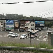 遊覧船乗り場にも瑞巌寺、円通院にも近い