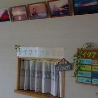 入浴施設内部にあるレストラン。残念ながら閉まってました。