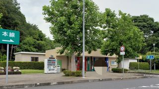 休憩には良いかも