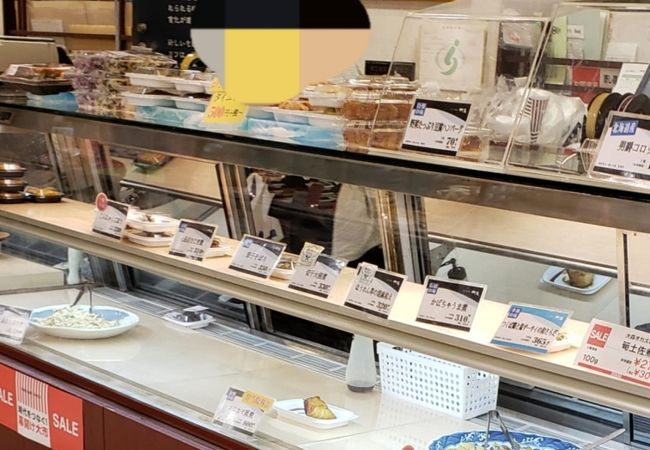 大森オカズ本舗 そごう大宮店 クチコミ アクセス 営業時間 大宮 フォートラベル 大森オカズ本舗 そごう大宮店 クチコミ アクセス 営業時間 大宮 フォートラベル