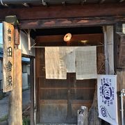 馬刺しが絶品、締めの山塩ラーメンも感動的な旨さ