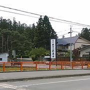 (林泉寺)　上杉家先祖の菩提寺です