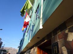 Hotel Agustos Cusco 写真