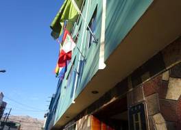 Agusto's Cusco 写真