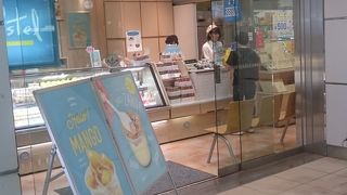 パステルデザート ルミネ川越店