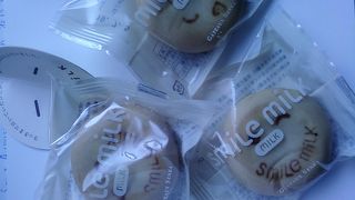 ガトウ専科 新潟駅万代口店