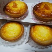 ベイク チーズ タルト エキュート大宮 ノース店 クチコミ アクセス 営業時間 大宮 フォートラベル