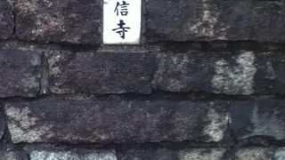 白金高輪駅北東の浄土宗のお寺