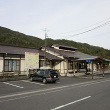 山間部にある道の駅