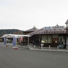 こちらは「本館」、本館も結構大きいです