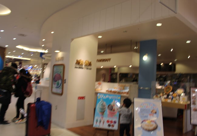 ドラえもん わくわくスカイパーク カフェゾーン クチコミ アクセス 営業時間 千歳 新千歳空港 フォートラベル ドラえもん わくわくスカイパーク カフェゾーン クチコミ アクセス 営業時間 千歳 新千歳空港 フォートラベル