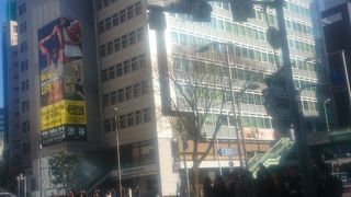 渋谷の複合商業施設