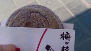 薄皮、甘さ控えめ好きな人はここ