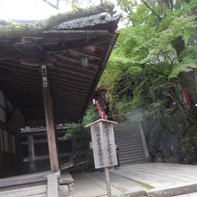 石山寺は風情があります