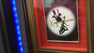 ブルーノート 青山