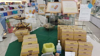 宮古を代表とする洋菓子屋さんです、切れ端や賞味期限が短いサービス品もあります！