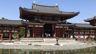 10円玉の世界！