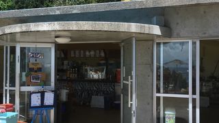 津堅島キャロット愛ランド