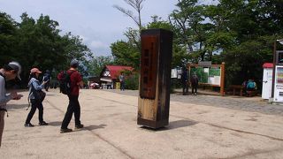 昼前に上がるべし